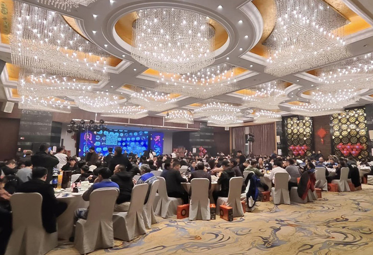 旭日滚塑2023年会