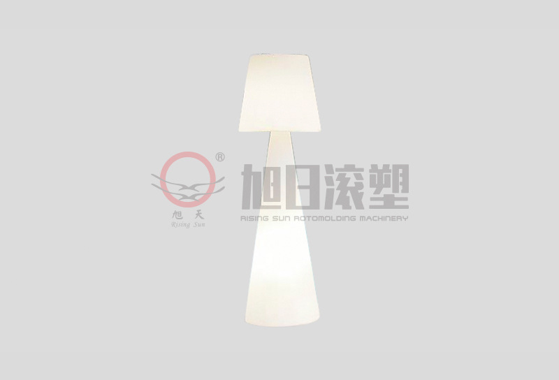 滚塑灯罩